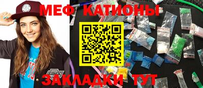 твердый Кинель
