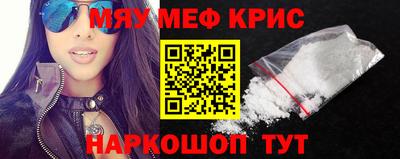 твердый Кинель