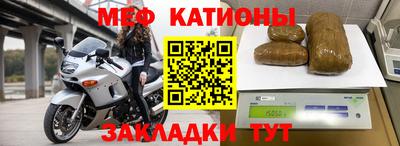 прущая мука Кимры