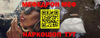 COCAINE Кингисепп
