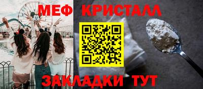 COCAINE Кингисепп