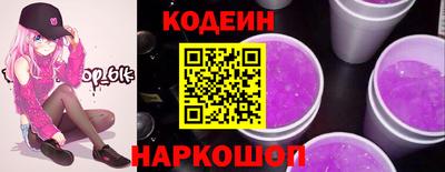 прущая мука Кимры