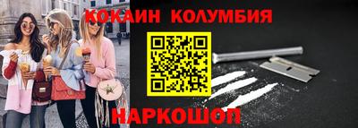твердый Кинель