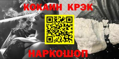 твердый Кинель