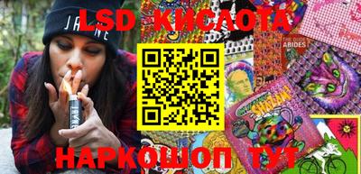 COCAINE Кингисепп