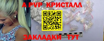 твердый Кинель