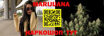 прущая мука Кимры