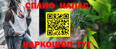 прущая мука Кимры