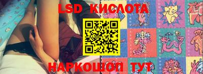 прущая мука Кимры