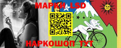 твердый Кинель