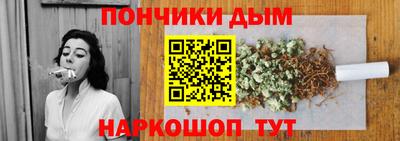 COCAINE Кингисепп