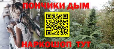 прущая мука Кимры