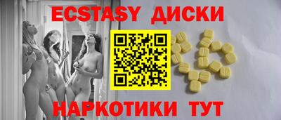 твердый Кинель