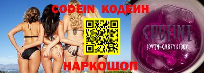 прущая мука Кимры