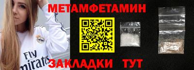 твердый Кинель