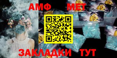 прущая мука Кимры