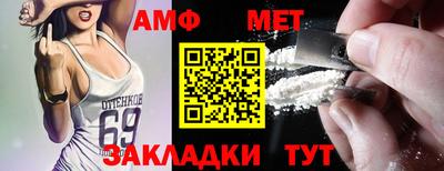 прущая мука Кимры