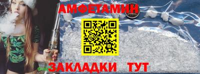прущая мука Кимры