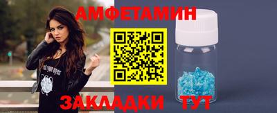 твердый Кинель