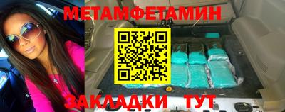 твердый Кинель