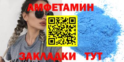 COCAINE Кингисепп