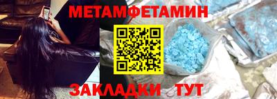 прущая мука Кимры