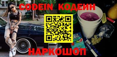 прущая мука Кимры