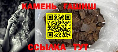 прущая мука Кимры