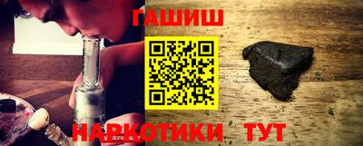 твердый Кинель