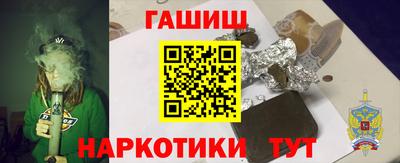 прущая мука Кимры