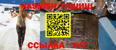 твердый Кинель