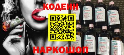 прущая мука Кимры