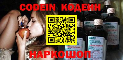 твердый Кинель