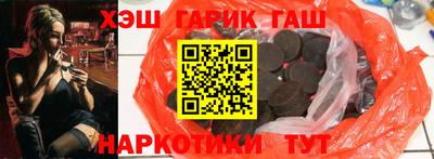 прущая мука Кимры