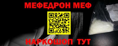 COCAINE Кингисепп