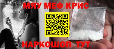 прущая мука Кимры