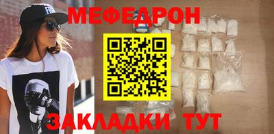 COCAINE Кингисепп