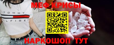 твердый Кинель