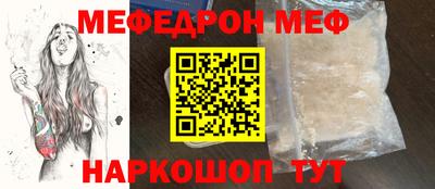 твердый Кинель