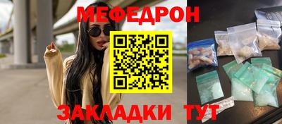 твердый Кинель
